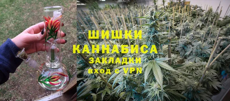 MEGA как зайти  как найти   Байкальск  Бошки Шишки Bruce Banner 